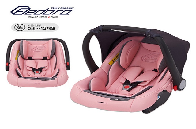 제주 엠키즈 카시트 & 유모차 대여권 (무료 배달)