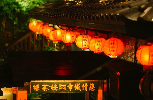 대만 예스폭지 버스투어 (예류, 스펀, 스펀폭포, 지우펀)