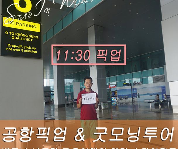 activity_detail_image