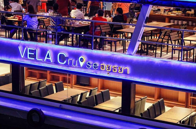 activity_detail_image