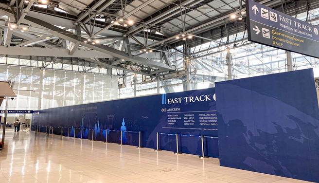 방콕 수완나품 공항 패스트트랙 입국 & 출국 서비스