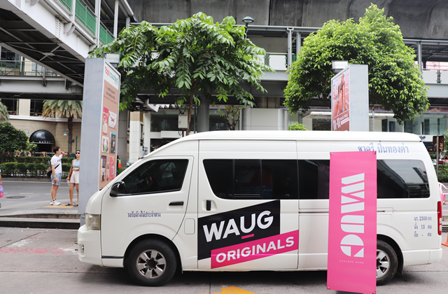 방콕 담넌사두억 수상시장과 위험한 시장 투어 (WAUG Originals)