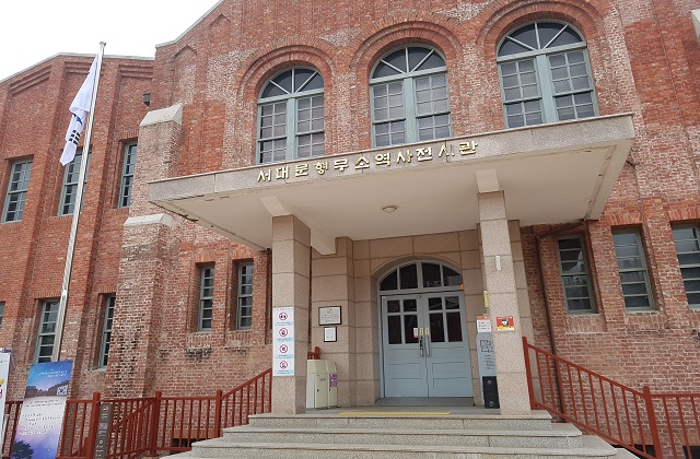 [트래블레이블] [오후] 서울 서대문형무소 지식 가이드 투어 - 순국선열의 혼이 서린 현장