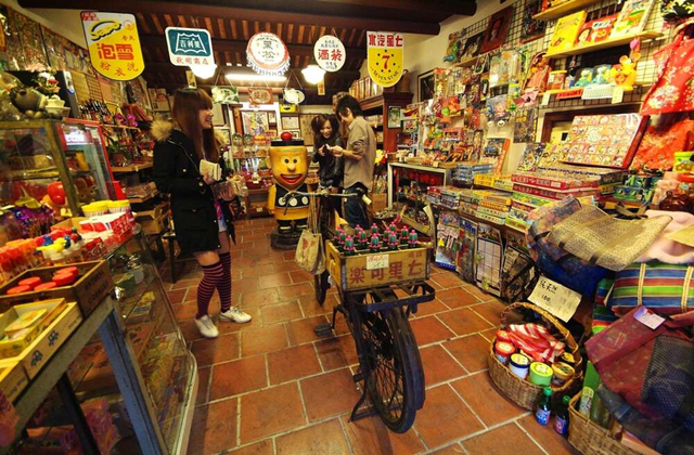 대만 타이베이 소도시 투어 (잉거, 싼샤)