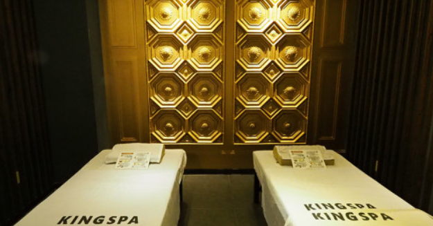 Cebu: King Spa (with Pickup & Drop-off)