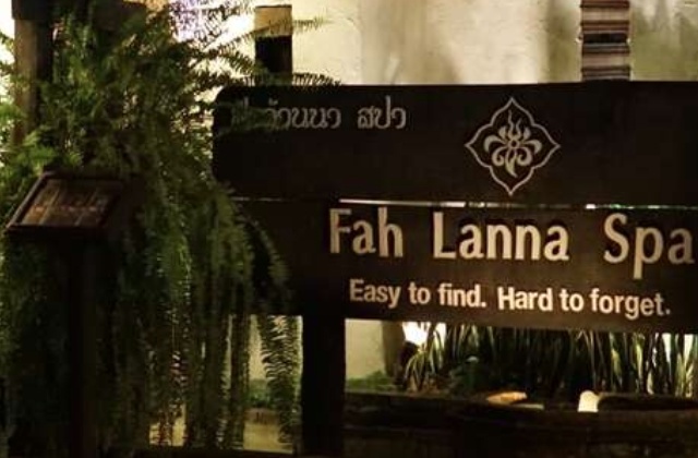 치앙마이 파 란나 스파