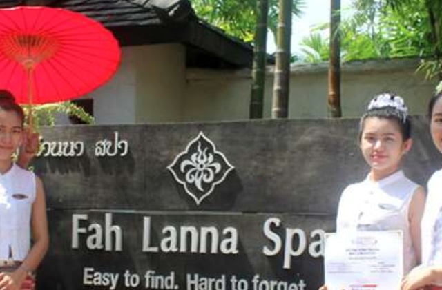 치앙마이 파 란나 스파
