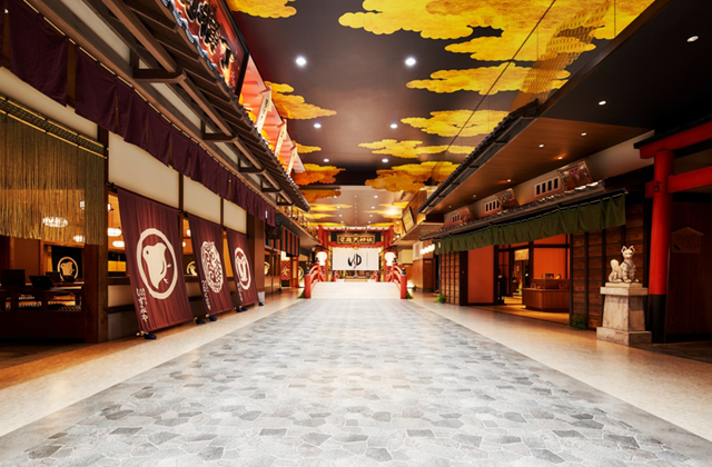 오사카 베이타워 소라니와 온천 입장권