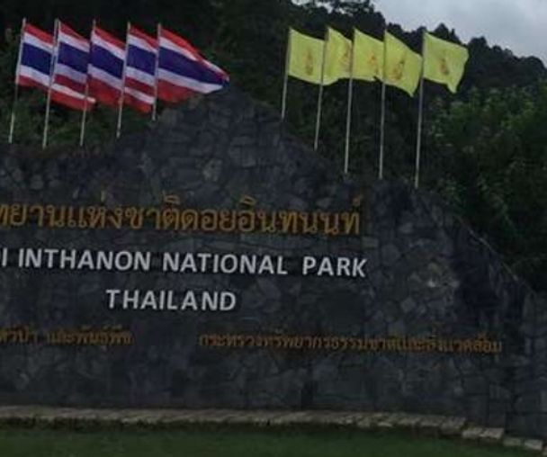 activity_detail_image