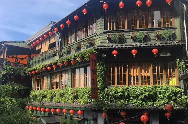 [홍봉투어] 대만 예스진지 야경 버스투어