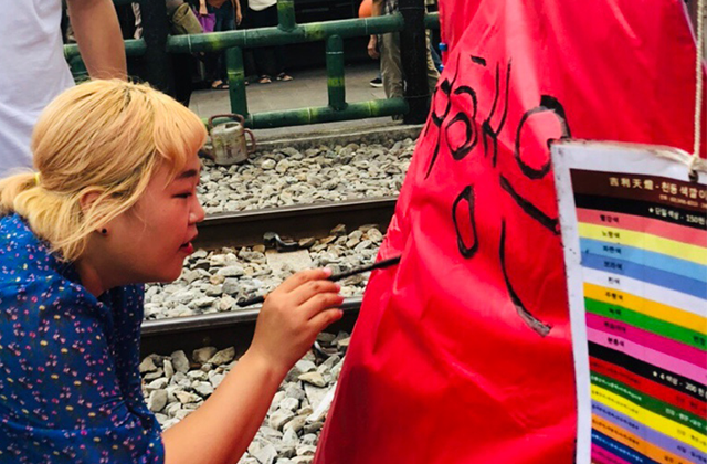 [홍봉투어] 대만 예스진지 야경 버스투어