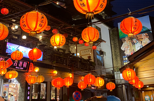 [홍봉투어] 대만 예스진지 야경 버스투어