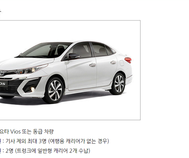 activity_detail_image