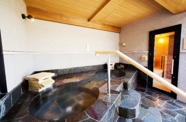 Kyoto Arashiyama Fufunoyu Onsen Ticket