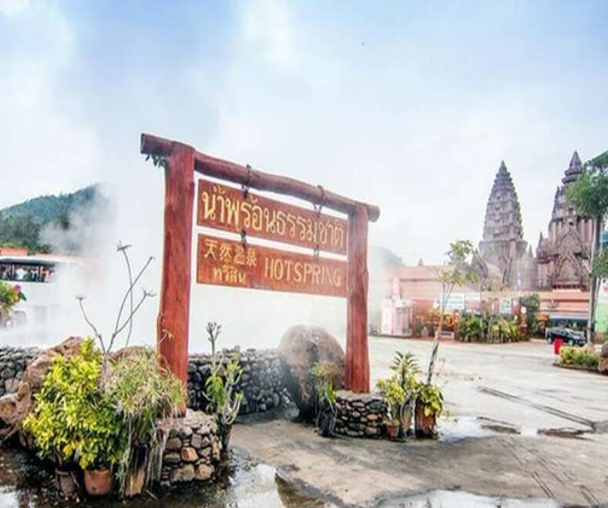 activity_detail_image