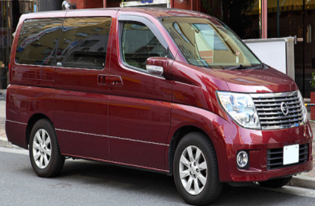 오사카 - 사라하마 편도 픽업 서비스