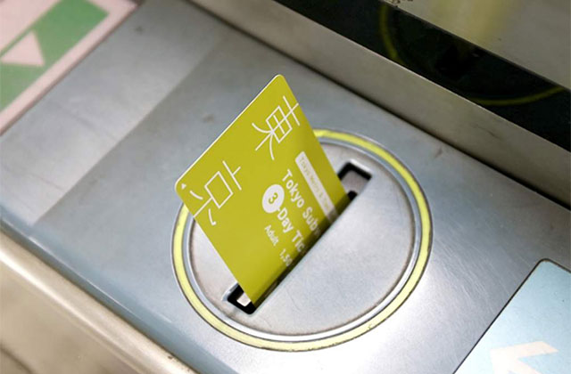 東京成田空港 スカイライナー 片道チケット + メトロパス 72時間