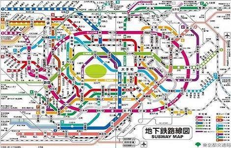 成田空港 スカイライナー往復乗車券＋メトロパス48時間券