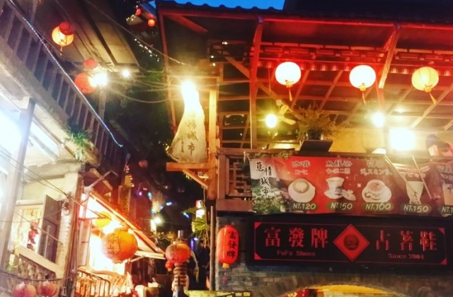 [해피타이완] 대만 근교투어(예스지,예스폭지, 예스진지) & 시티투어 ( 한국어 / 다양한코스 선택)