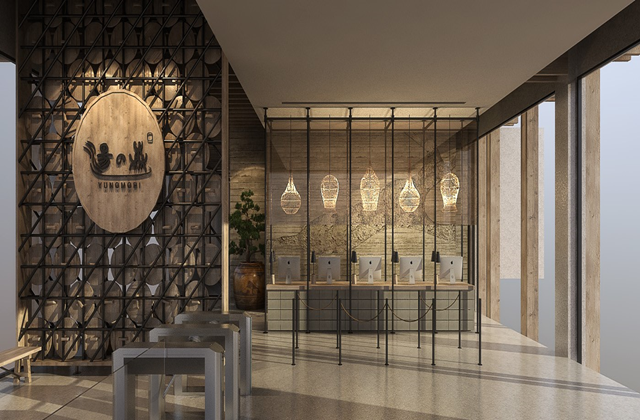 파타야 유노모리 온센 & 스파