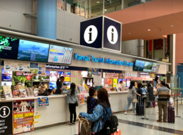 간사이 공항 - 와카야마 편도 픽업 서비스