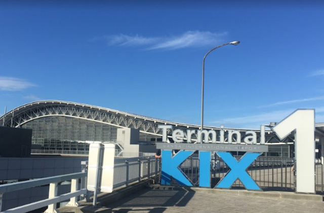 간사이 공항 - 와카야마 편도 픽업 서비스