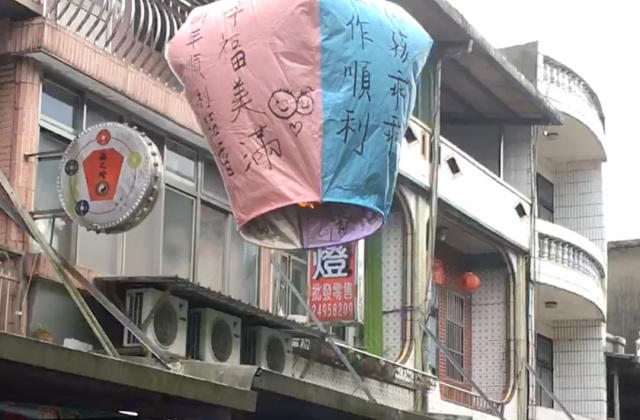 [오늘두여행] 대만 예스폭지 야경 버스투어 (100% 출발확정 / 오후12시 30분 출발 / 라오허제 하차가능)