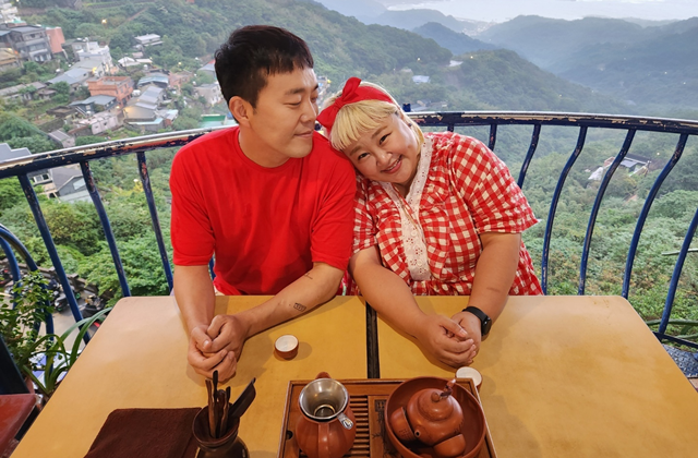 [홍봉투어] 대만 예스폭지 야경 버스투어