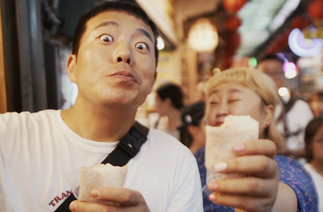 [홍봉투어] 대만 예스폭지 야경 버스투어