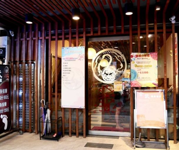 activity_detail_image