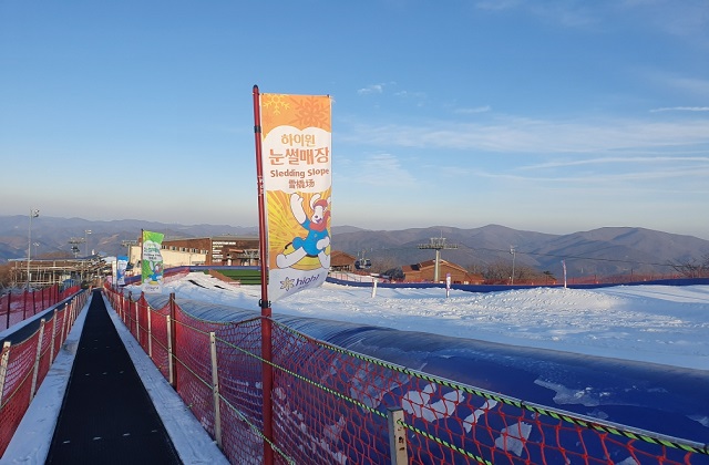 activity_detail_image