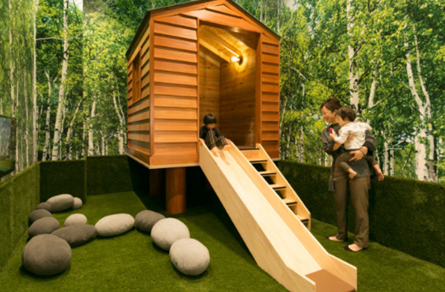 에히메 시마나미 온천 키스케노유 입장권