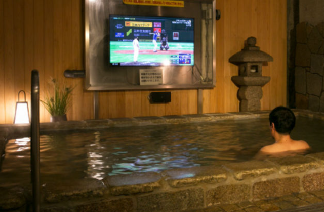 에히메 시마나미 온천 키스케노유 입장권