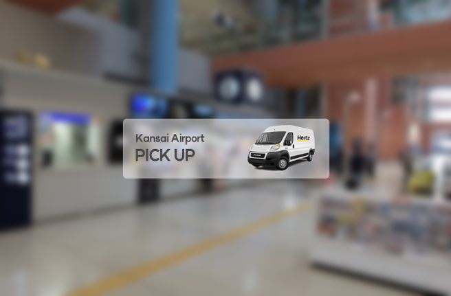 간사이 공항 - 와카야마 편도 픽업 서비스
