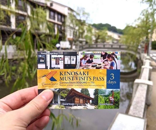 activity_detail_image