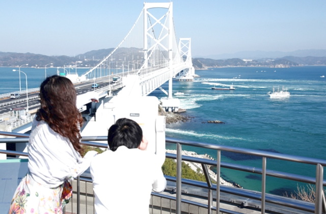 토쿠시마 나루토 공원 소용돌이길 + 오오 나루토 가교 기념관 에디 입장권