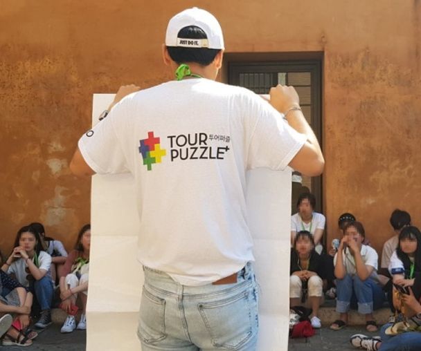 activity_detail_image