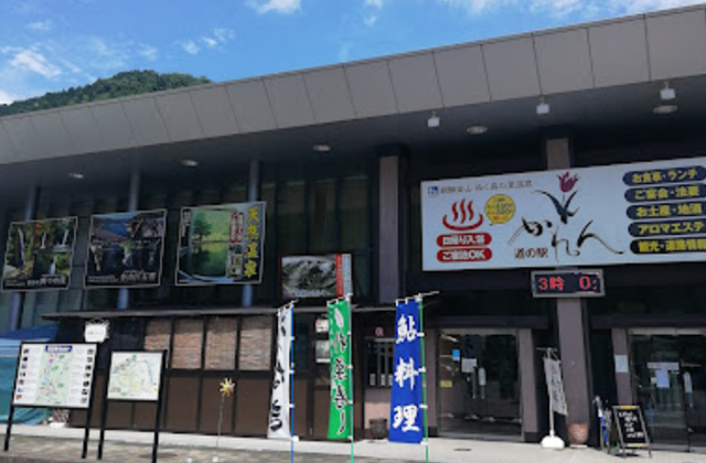 activity_detail_image