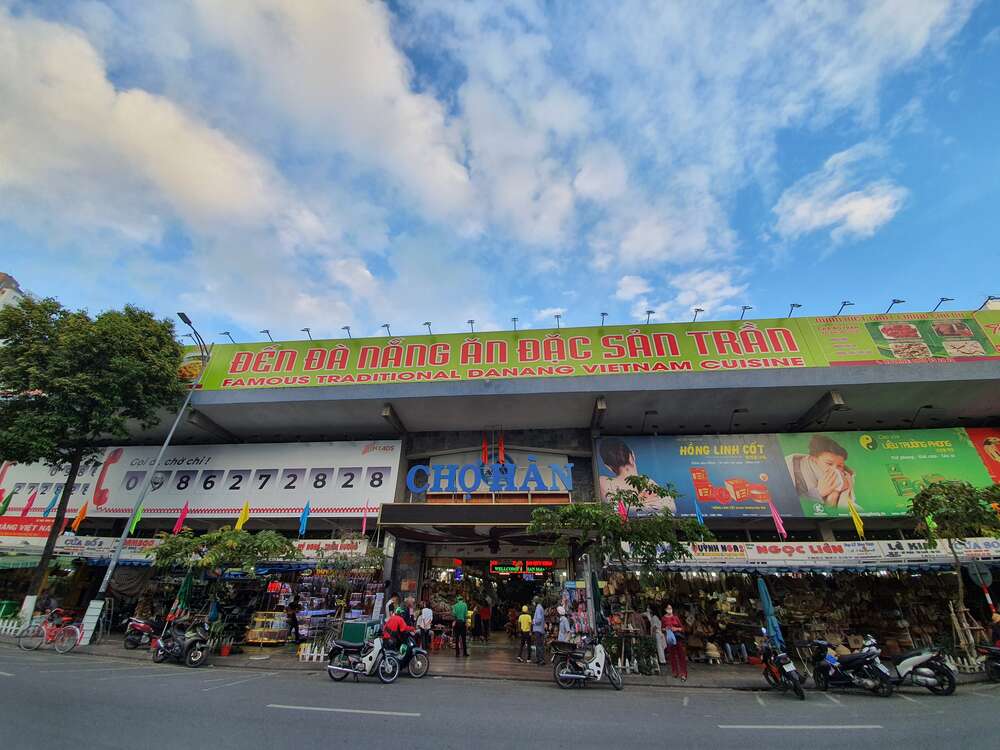 다낭 공항 심야 픽업 서비스 + 사트야 호텔 1박 (심야 체크인)