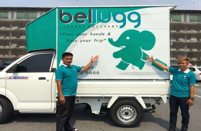 방콕 호텔 - 수완나품 공항 벨럭 짐 배송 서비스