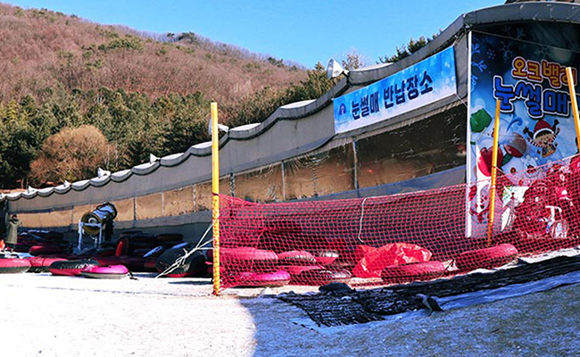 [단독특가 / 01.12~01.15] 강원 원주 오크밸리 쿠키런 스위트랜드 눈썰매장 이용권