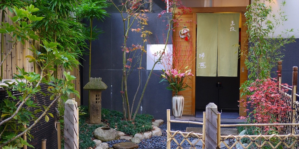 Tokyo Roppongi Akasaka Kien - Michelin 1-star