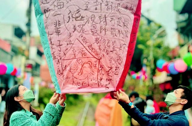 十分·平渓天燈上げ体験(新北市)