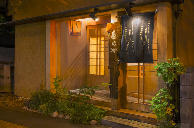 Sapporo Toraya - Michelin 1-Star