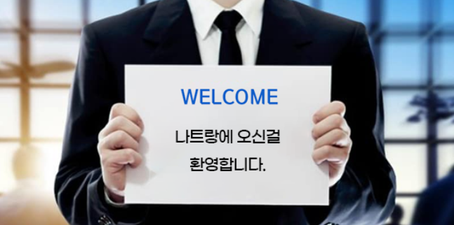 나트랑 시내 기사 포함 렌트카 투어
