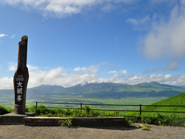 [엔데이트립] 후쿠오카 출발: 아소 쿠로가와 온천 버스투어