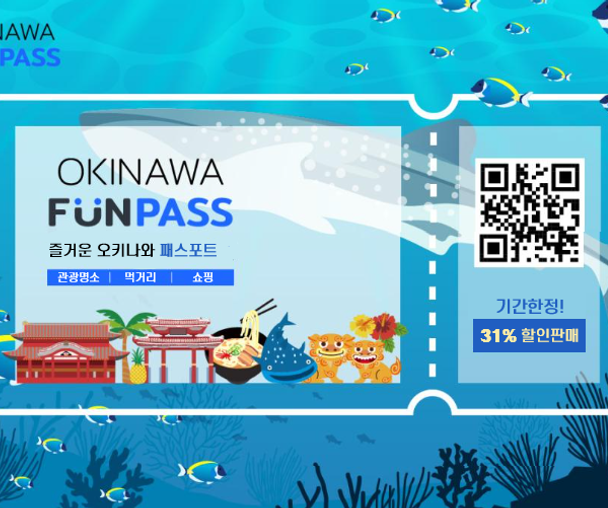 activity_detail_image