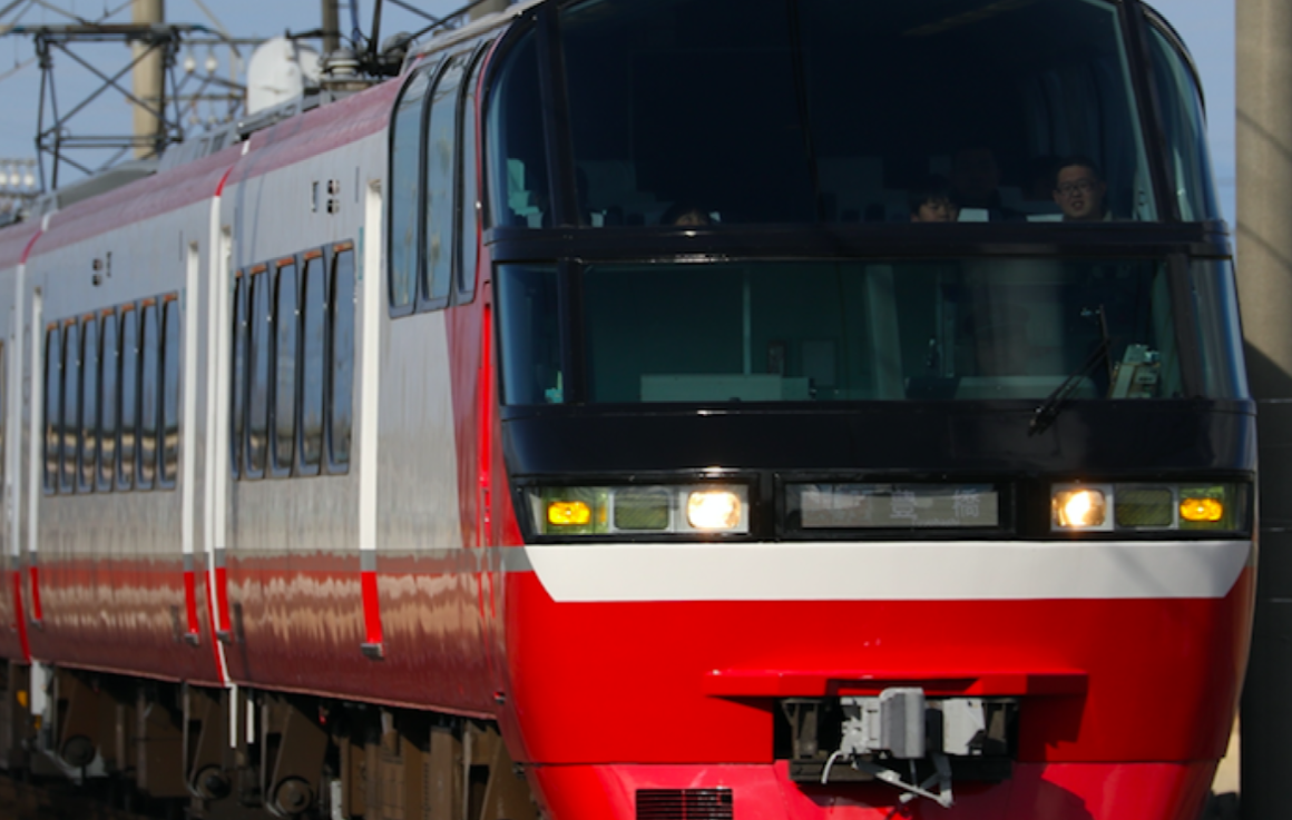 名古屋空港鉄道片道デジタルチケット（中部国際空港 - 名古屋駅）