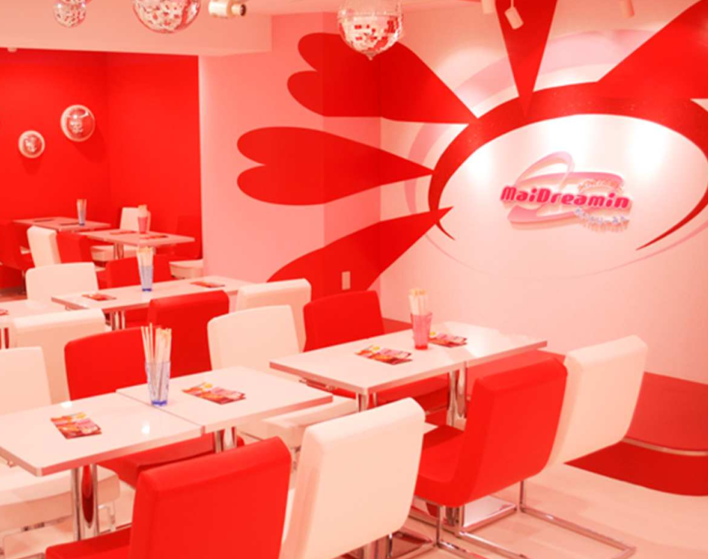 メイドカフェ「メイドリーミング」割引チケット（東京/大阪/名古屋支店）