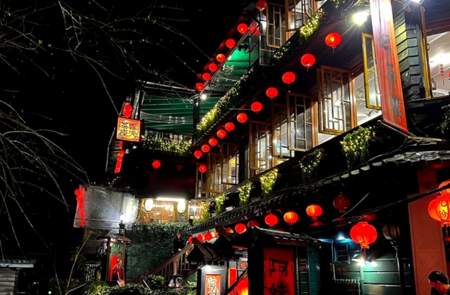 [오늘두여행] 대만 예스진지 야경 버스투어 (오전 11시 출발 - 라오허제 하차 가능 / 마사지 5% 할인)